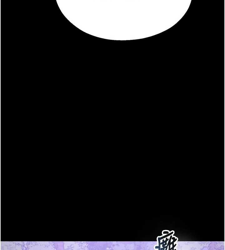 校园禁播角落第3话-女大生自慰Live秀