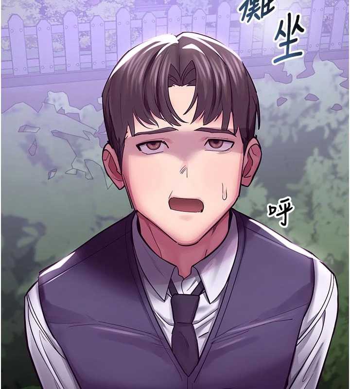 校园禁播角落第3话-女大生自慰Live秀