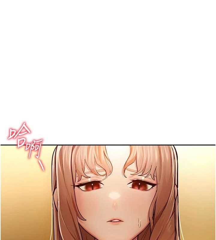 校园禁播角落第3話-女大生自慰Live秀