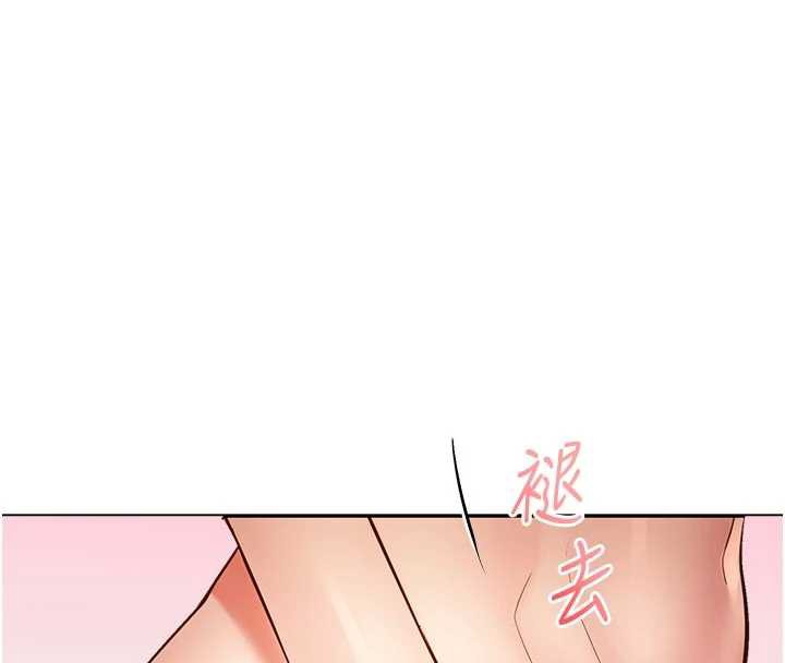 校园禁播角落第3话-女大生自慰Live秀