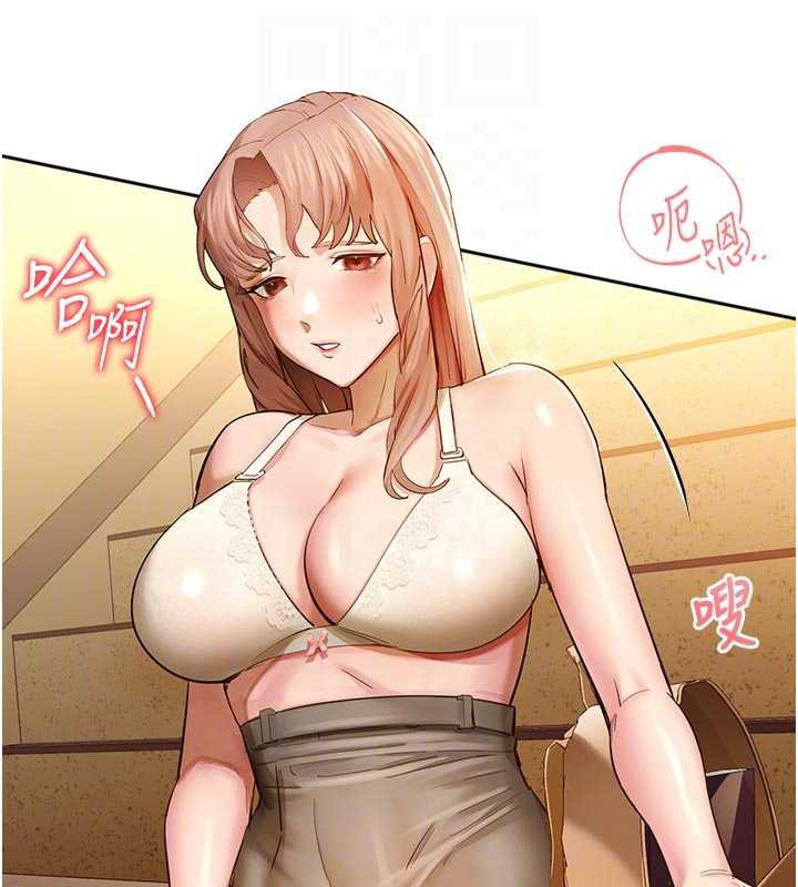 校园禁播角落第3話-女大生自慰Live秀