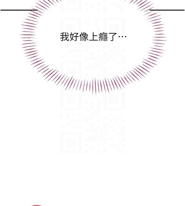 校园禁播角落第3话-女大生自慰Live秀