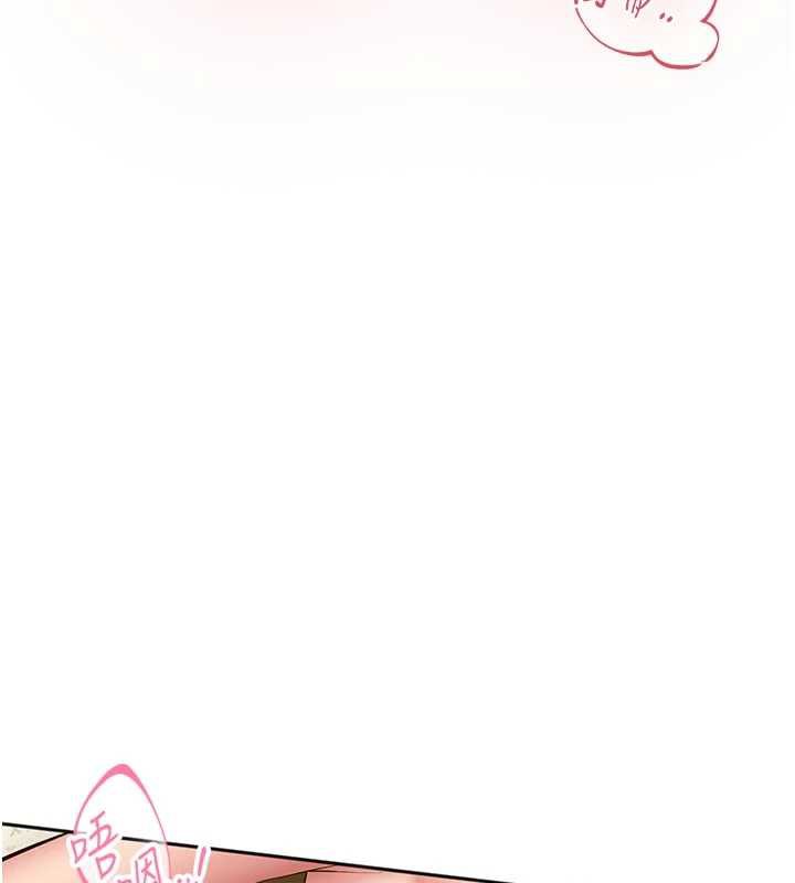 校园禁播角落第3話-女大生自慰Live秀