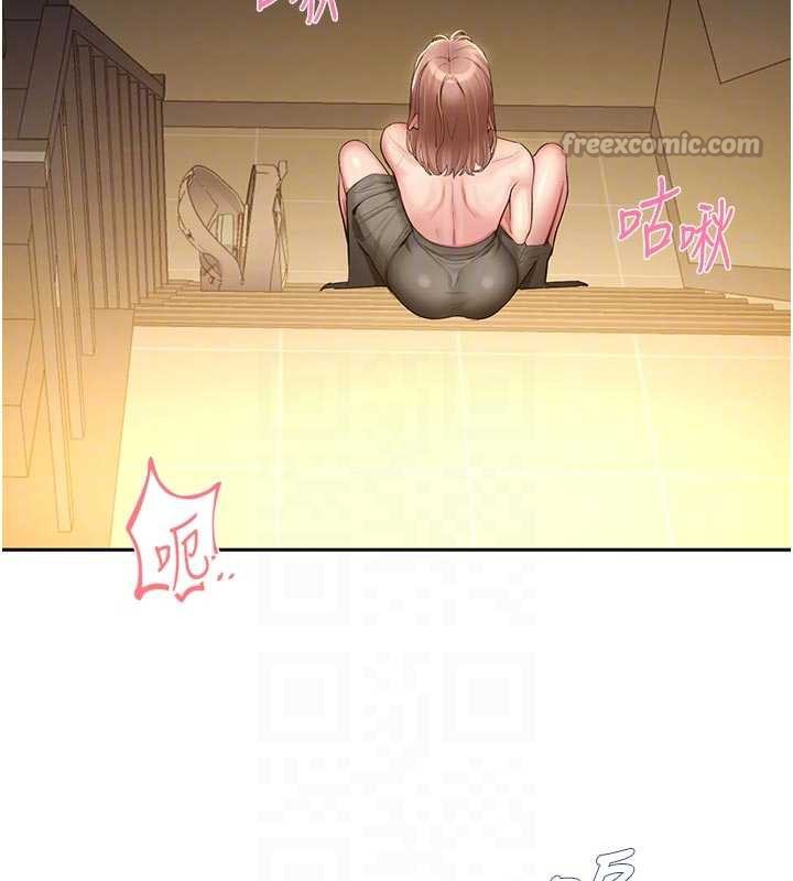 校园禁播角落第3話-女大生自慰Live秀