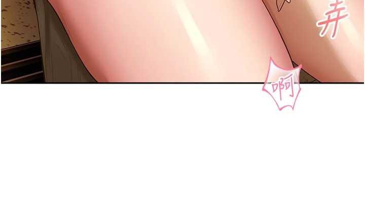 校园禁播角落第3話-女大生自慰Live秀