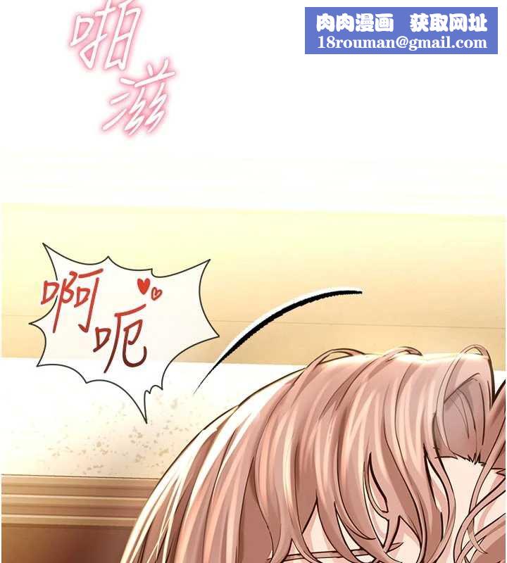 校园禁播角落第3話-女大生自慰Live秀