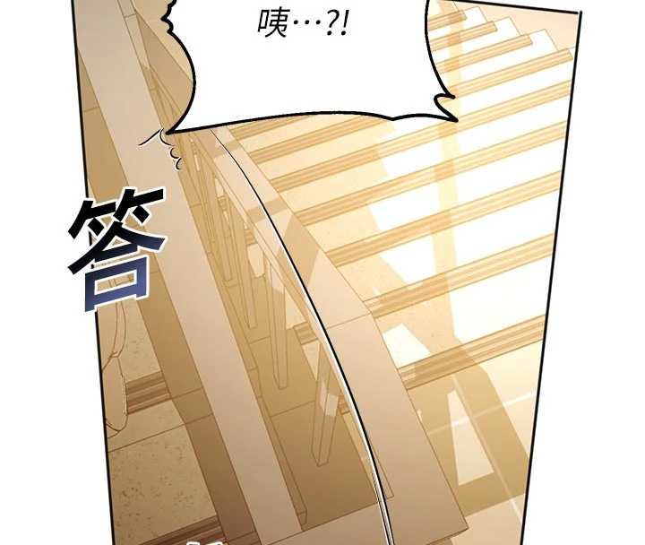 校园禁播角落第3話-女大生自慰Live秀