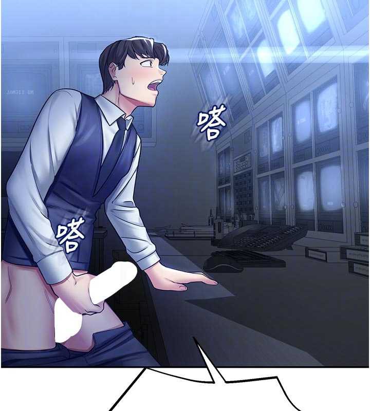 校园禁播角落第3話-女大生自慰Live秀