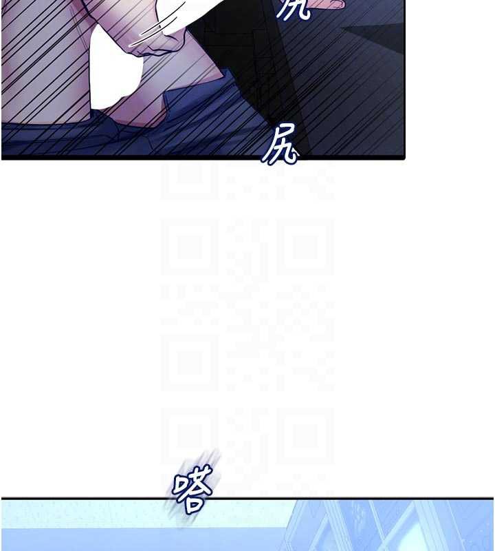 校园禁播角落第3话-女大生自慰Live秀