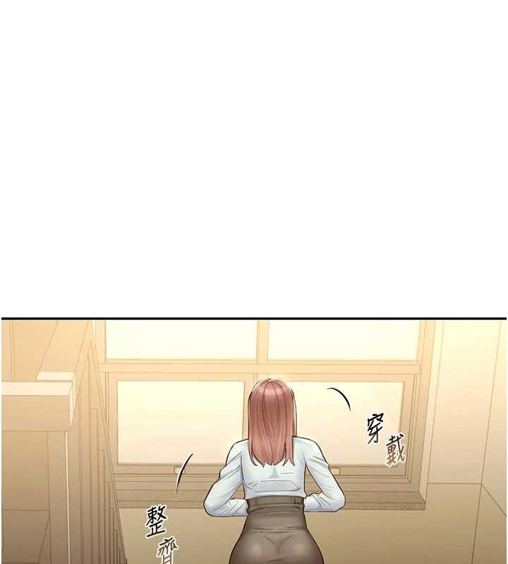 校园禁播角落第3话-女大生自慰Live秀