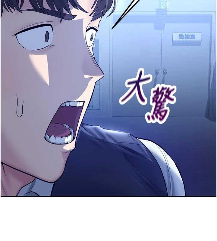 校园禁播角落第3话-女大生自慰Live秀