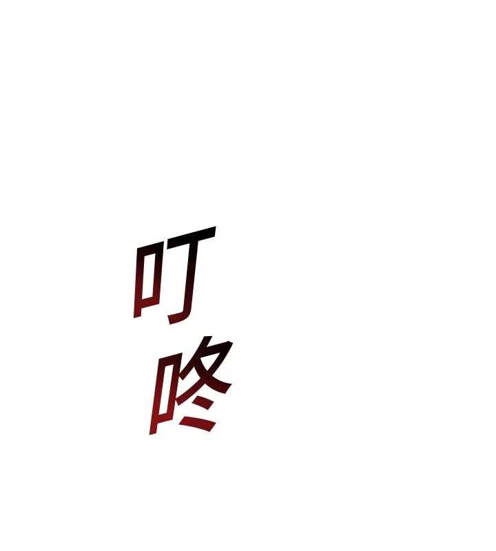 校园禁播角落第3話-女大生自慰Live秀