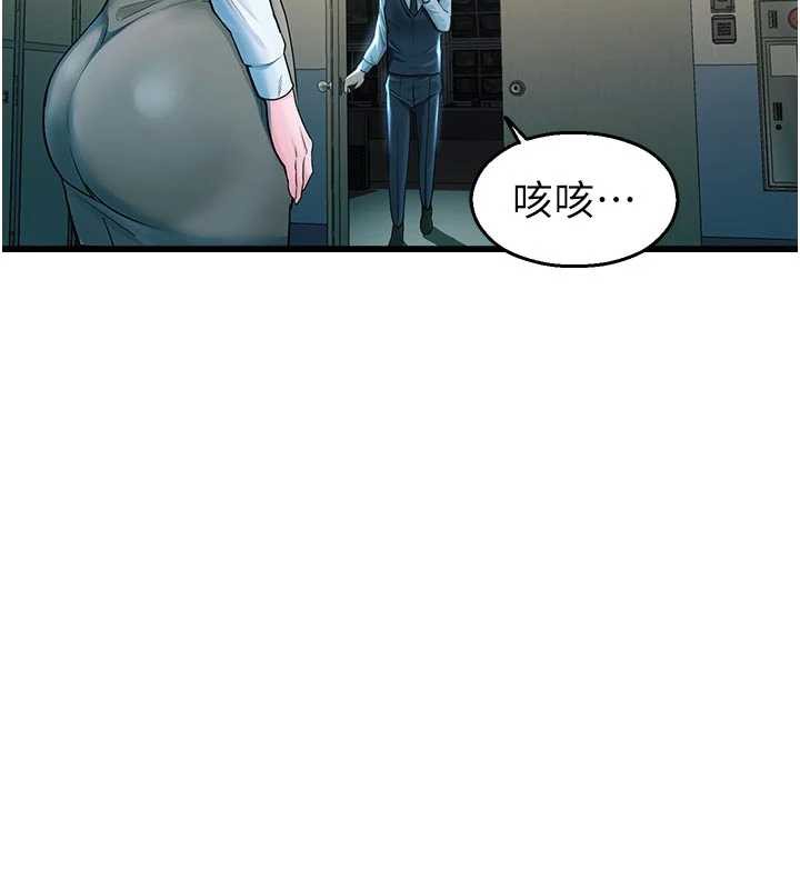 校园禁播角落第3話-女大生自慰Live秀