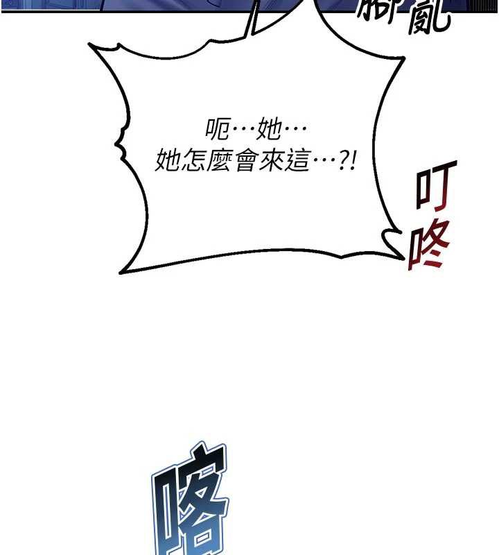 校园禁播角落第3话-女大生自慰Live秀