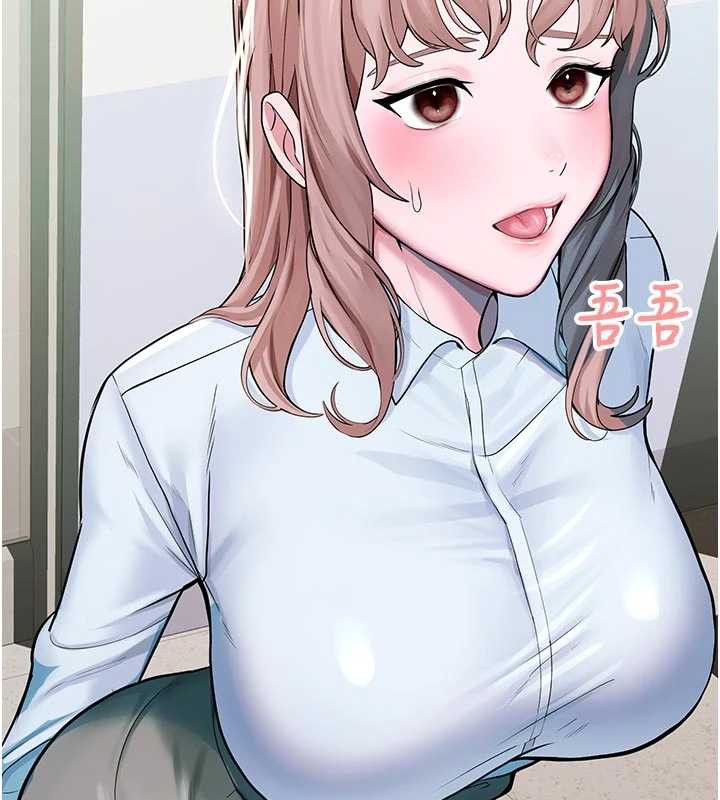 校园禁播角落第3話-女大生自慰Live秀