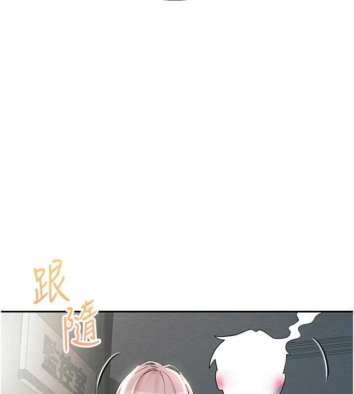 校园禁播角落第3话-女大生自慰Live秀