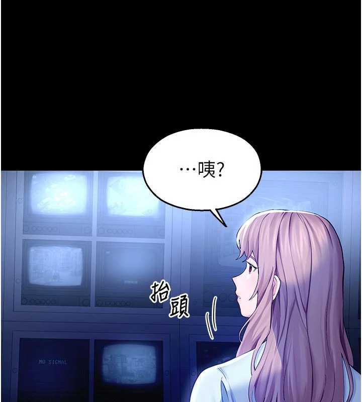 校园禁播角落第3話-女大生自慰Live秀