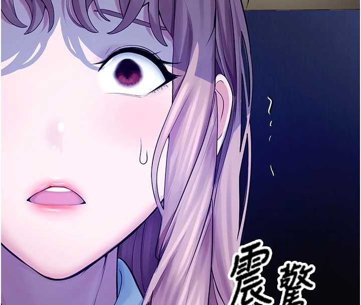 校园禁播角落第3話-女大生自慰Live秀