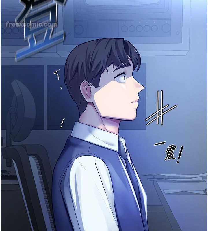 校园禁播角落第3話-女大生自慰Live秀