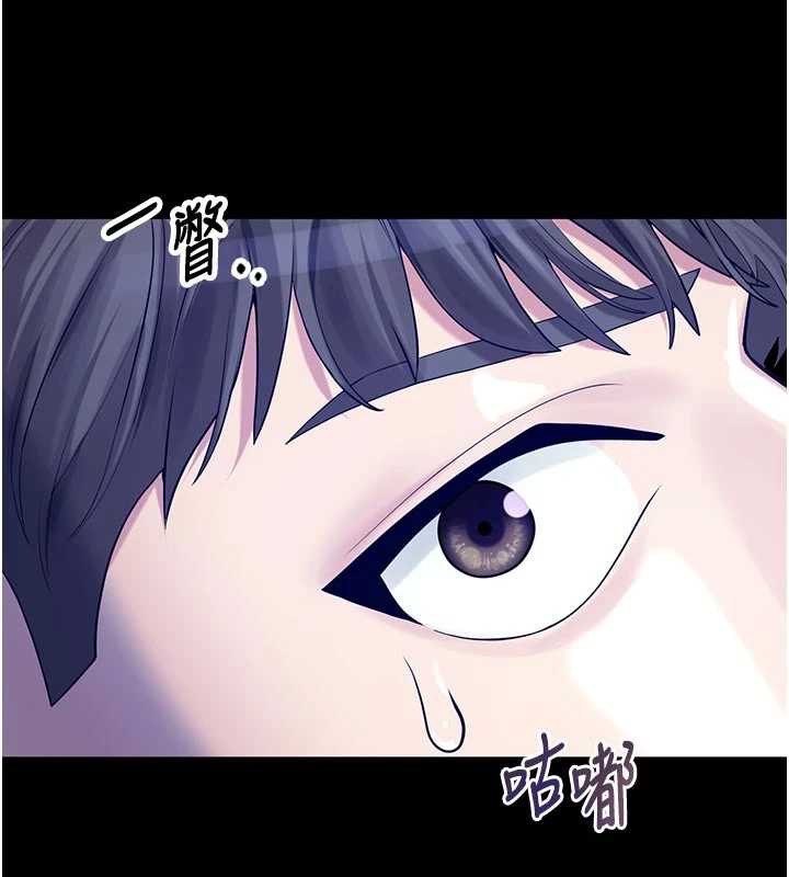 校园禁播角落第3话-女大生自慰Live秀