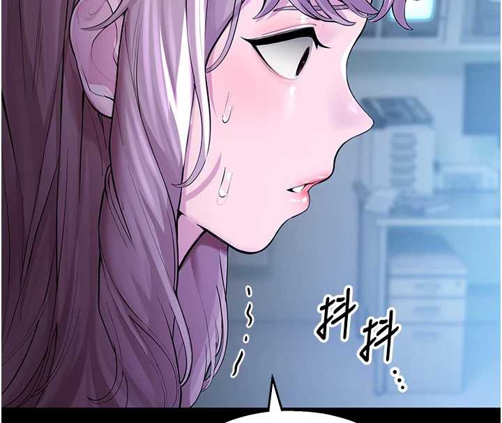 校园禁播角落第4话-克制不住露阴的衝动♥