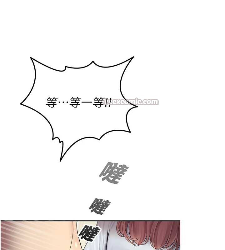 校园禁播角落第4话-克制不住露阴的衝动♥