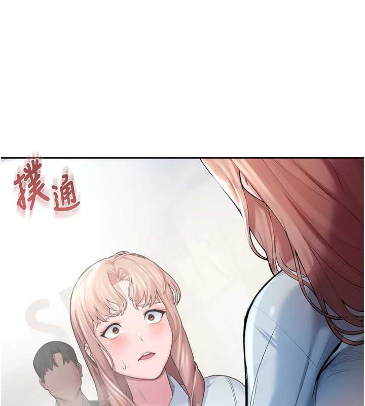 校园禁播角落第4話-克制不住露陰的衝動♥