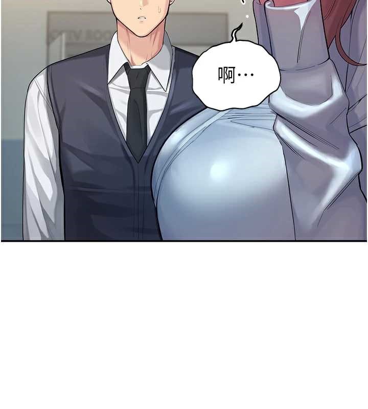 校园禁播角落第4話-克制不住露陰的衝動♥