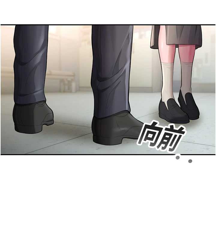 校园禁播角落第4話-克制不住露陰的衝動♥