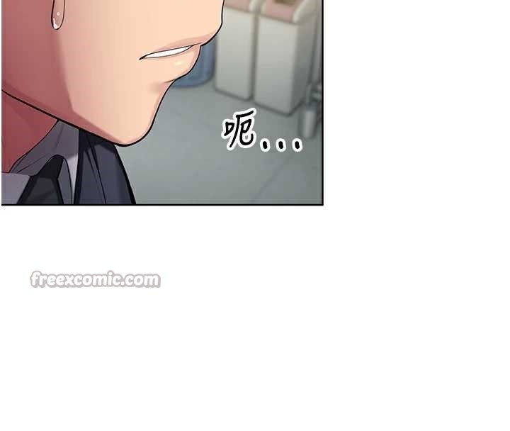 校园禁播角落第4話-克制不住露陰的衝動♥