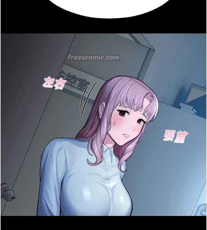 校园禁播角落第4話-克制不住露陰的衝動♥