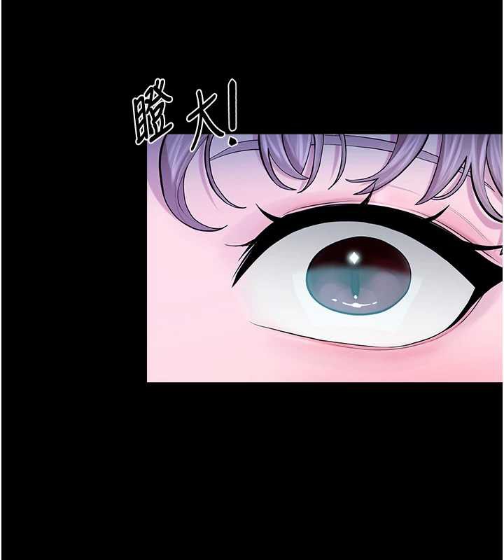 校园禁播角落第4话-克制不住露阴的衝动♥