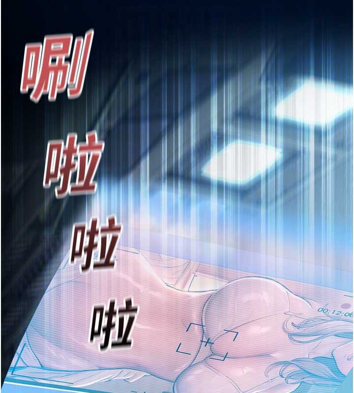 校园禁播角落第4話-克制不住露陰的衝動♥