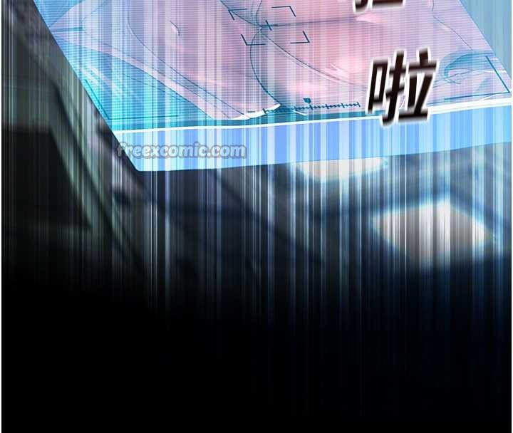 校园禁播角落第4話-克制不住露陰的衝動♥