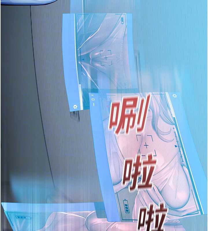 校园禁播角落第4話-克制不住露陰的衝動♥