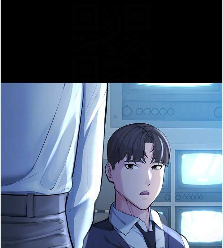 校园禁播角落第4话-克制不住露阴的衝动♥