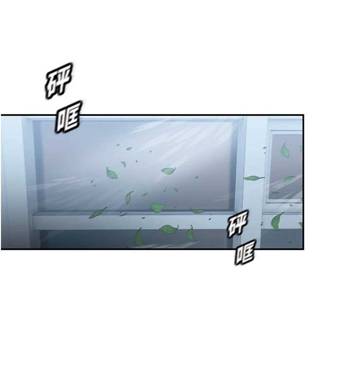 校园禁播角落第4話-克制不住露陰的衝動♥