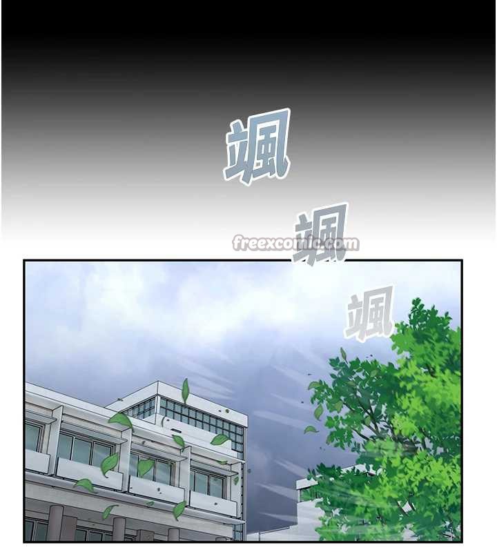 校园禁播角落第4話-克制不住露陰的衝動♥