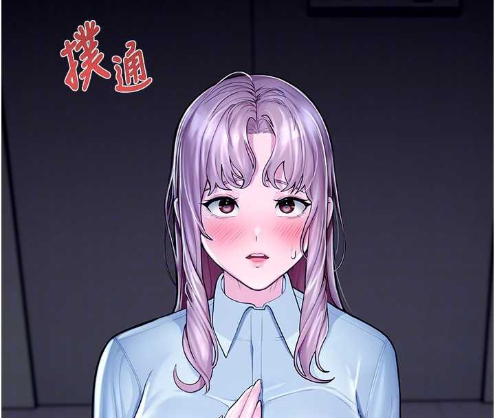 校园禁播角落第4話-克制不住露陰的衝動♥