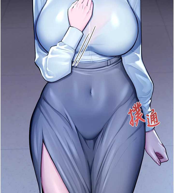 校园禁播角落第4话-克制不住露阴的衝动♥