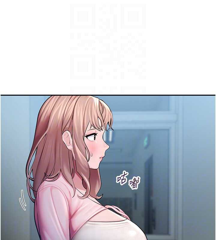 校园禁播角落第4話-克制不住露陰的衝動♥