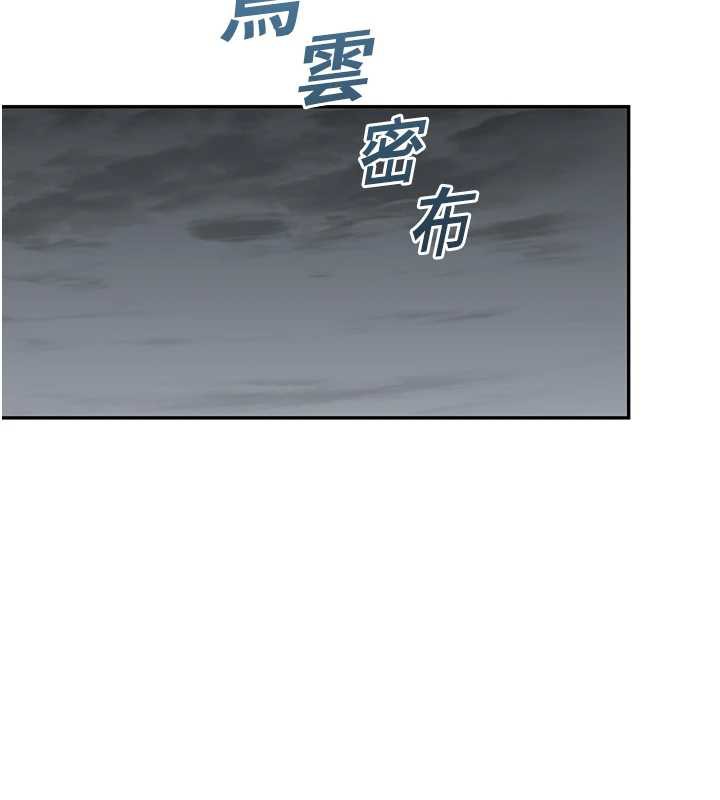 校园禁播角落第4話-克制不住露陰的衝動♥