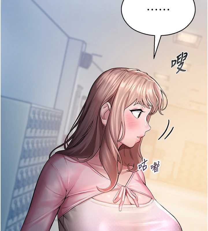 校园禁播角落第4話-克制不住露陰的衝動♥