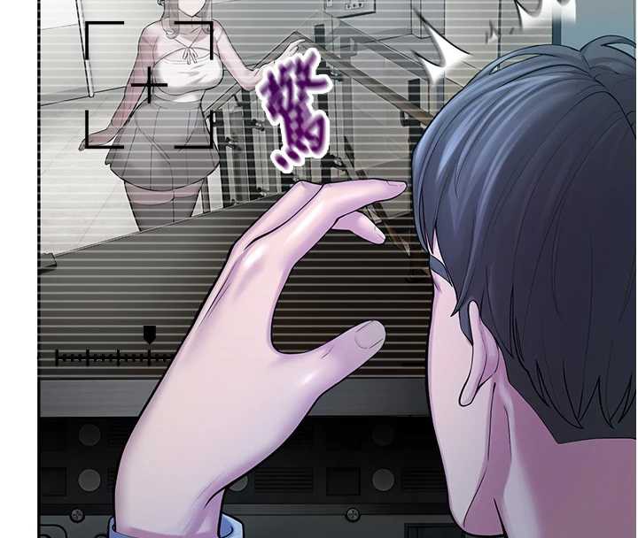 校园禁播角落第4話-克制不住露陰的衝動♥