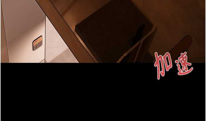 校园禁播角落第4話-克制不住露陰的衝動♥