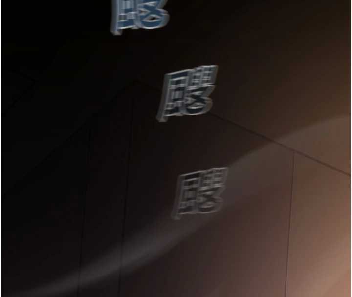 校园禁播角落第4話-克制不住露陰的衝動♥