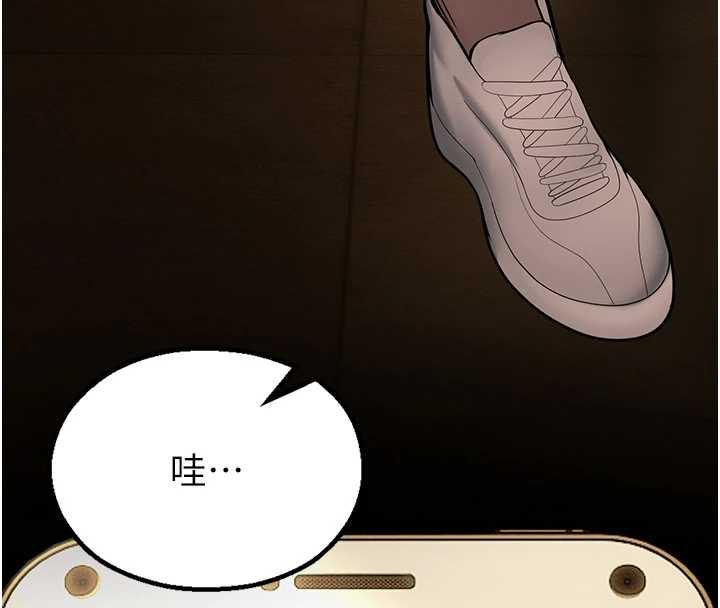 校园禁播角落第4話-克制不住露陰的衝動♥