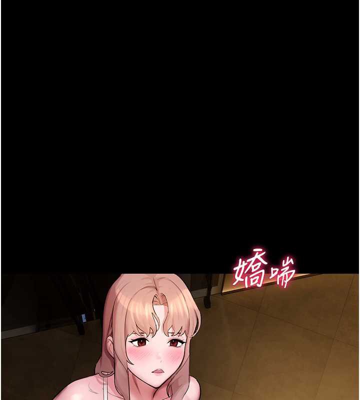 校园禁播角落第4話-克制不住露陰的衝動♥