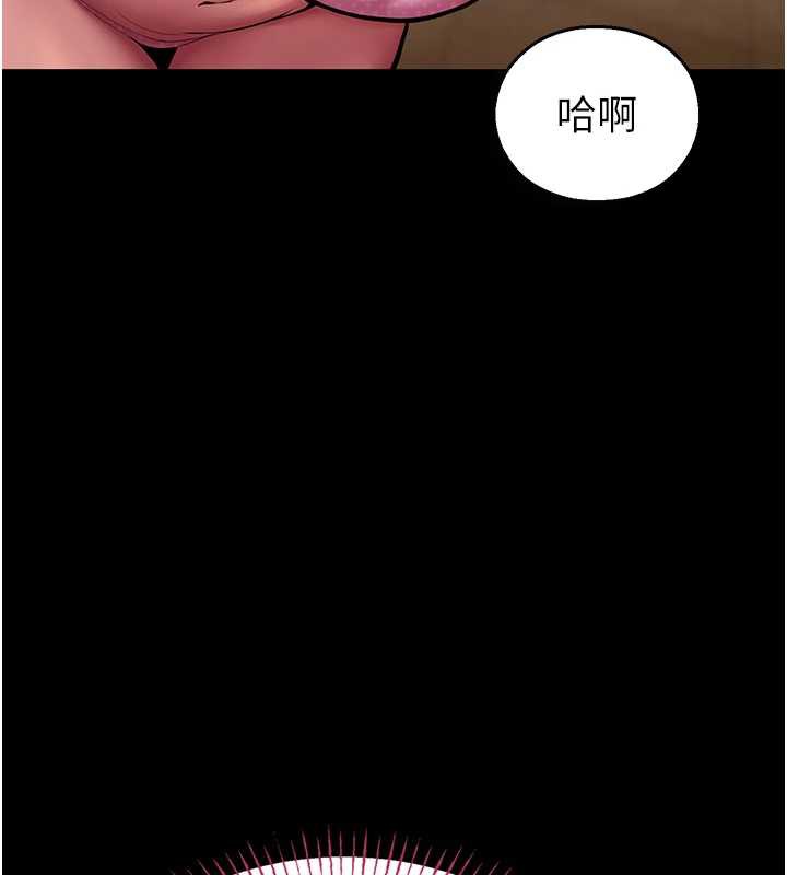 校园禁播角落第4話-克制不住露陰的衝動♥