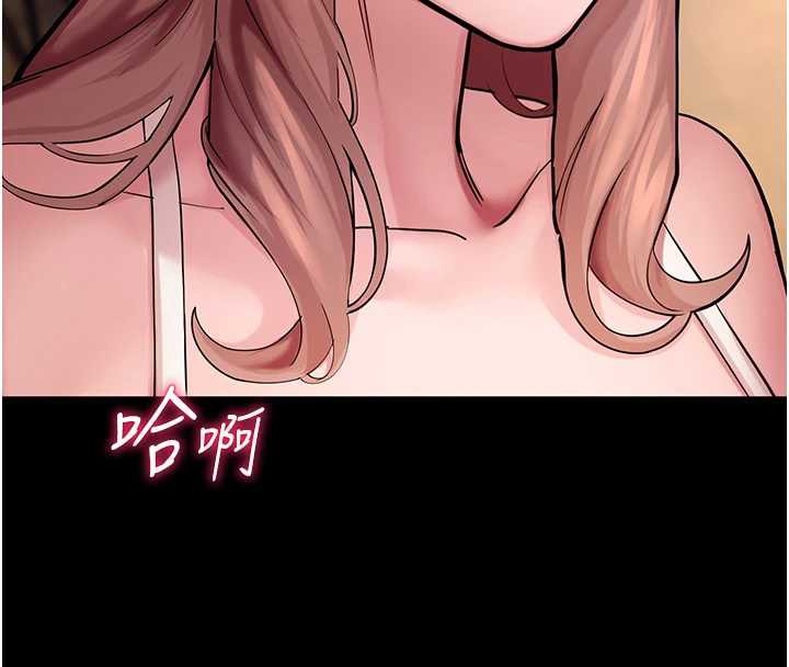 校园禁播角落第4話-克制不住露陰的衝動♥